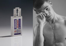 Behind The Blinds - © Richie Talboy